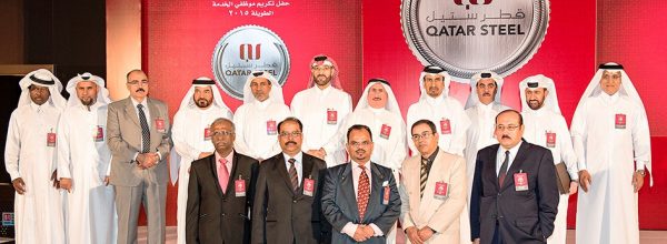 Qatar Steel honors 206 Long Service Employees