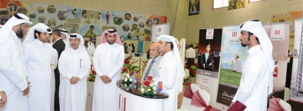 Qatar Steel Sponsors 4th Annual Career Fair for Universities & Work Sectors at Al-Wakra Secondary Independent School