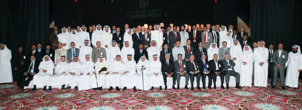 Qatar Steel 9th Traders Annual Gathering 2012