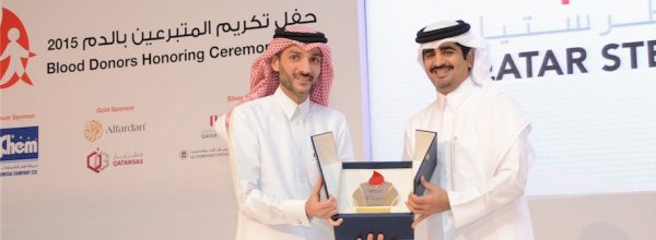 Qatar Steel honored by HMC at World Blood Donors' Day