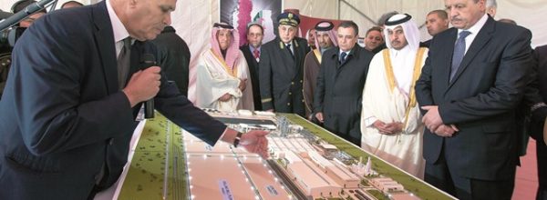 Laying the foundation stone for Algerian Qatari Steel Complex