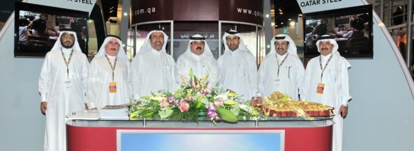 Qatar Steel Participates in Qatar Career Fair