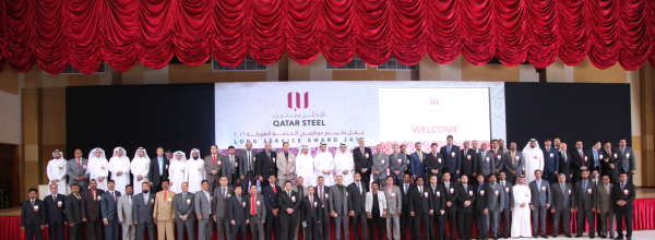 Qatar Steel Awards Long Service Employees