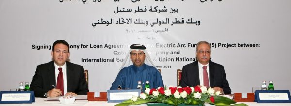 Qatar Steel Signs a USD 250 million Loan Facility Agreement with IBQ & UNB