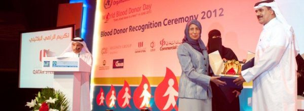 Qatar Steel honored at World Blood Donors' Day