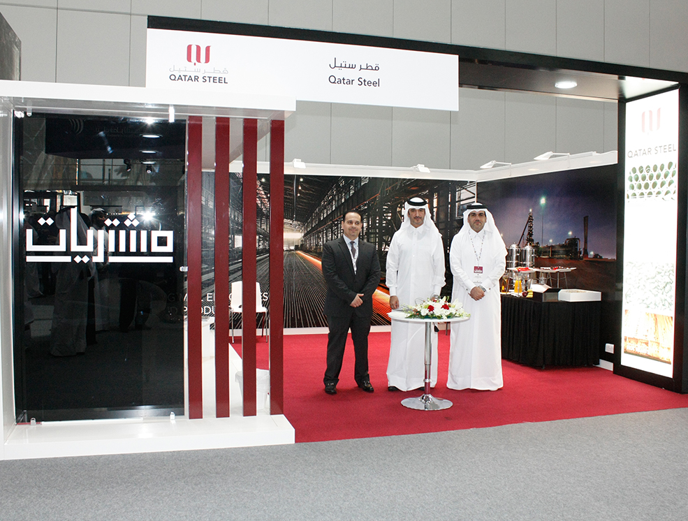 Qatar-Steel-participates-in-Moushtarayat-conference-&-exhibition