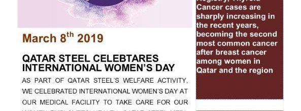 QATAR STEEL CELEBRATES INTERNATIONAL WOMEN'S DAY