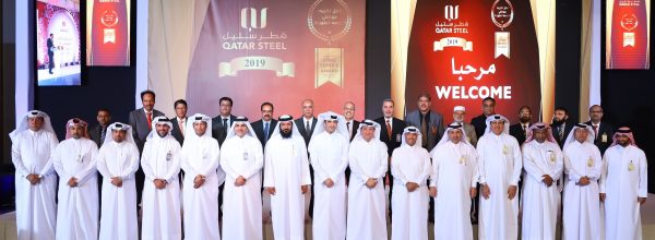 Qatar Steel recognizes long-service employees