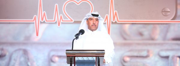 Qatar Steel celebrates Occupational Health and Safety Day