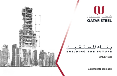 Steel Companies in qatar