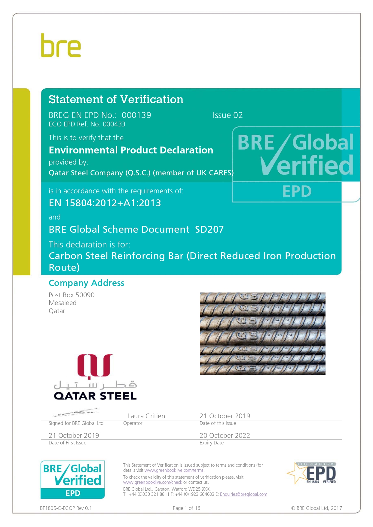 Bre Global Certification